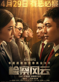 久久精品国产欧美亚洲人人爽